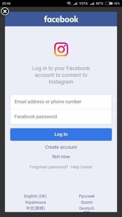 Accedi all'account Facebook per connetterti a Instagram