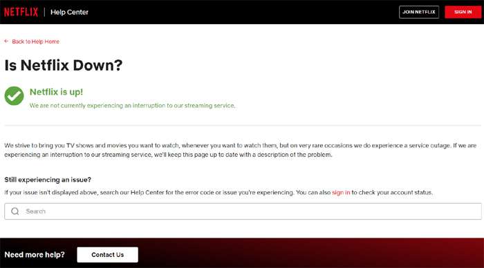 Check If Netflix Server Is Down